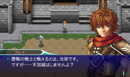 画像ギャラリー No.003のサムネイル画像 / Android向けアプリ「アルファディア ジェネシス」の配信日が8月1日に決定。「アルファディア」「アルファディアII」の半額セールも実施中