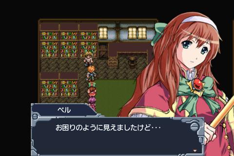 画像ギャラリー No.004のサムネイル画像 / 「アルファディア ジェネシス」など,ケムコの4タイトルがApp Passで提供開始