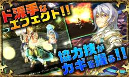アルファディア ジェネシス