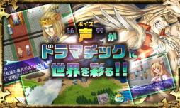 アルファディア ジェネシス