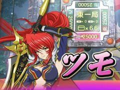 「セガNET麻雀 MJ」×「戦国乙女」コラボを先行プレイ。織田ノブナガや豊臣ヒデヨシたちが“進化型SPキャラ”に！