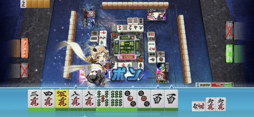 画像ギャラリー No.002のサムネイル画像 / 「セガNET麻雀 MJ」で,響たち6人のシンフォギア装者が“絶唱”。「Pフィーバー 戦姫絶唱シンフォギア3黄金絶唱」コラボCUPを先行体験