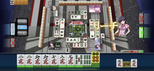 画像ギャラリー No.007のサムネイル画像 / ［プレイレポ］「セガNET麻雀 MJ」に阿良々木暦や戦場ヶ原ひたぎら6名が進化型SPキャラとして登場。「パチスロ化物語」コラボCUP，本日開幕