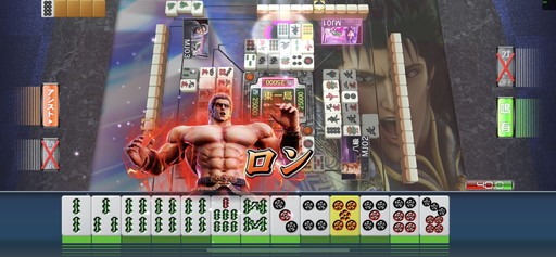 画像ギャラリー No.006のサムネイル画像 / ［プレイレポ］でかいババアやウイグルも手に入る「セガNET麻雀 MJ」×「スマスロ北斗の拳」コラボCUPを先行体験