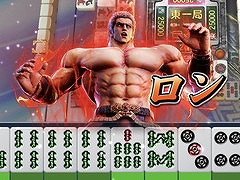 ［プレイレポ］でかいババアやウイグルも手に入る「セガNET麻雀 MJ」×「スマスロ北斗の拳」コラボCUPを先行体験