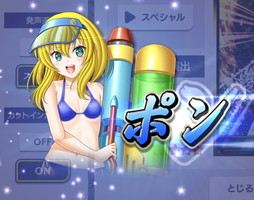 画像ギャラリー No.004のサムネイル画像 / ［プレイレポ］「戦国乙女」のキャラクター9名が描き下ろしの水着姿になって登場。「セガNET麻雀 MJ」の第2回戦国乙女CUPを先行体験