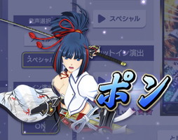 画像ギャラリー No.006のサムネイル画像 / ［プレイレポ］「戦国乙女」のキャラクター9名が描き下ろしの水着姿になって登場。「セガNET麻雀 MJ」の第2回戦国乙女CUPを先行体験