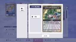 画像ギャラリー No.012のサムネイル画像 / ［プレイレポ］「戦国乙女」のキャラクター9名が描き下ろしの水着姿になって登場。「セガNET麻雀 MJ」の第2回戦国乙女CUPを先行体験
