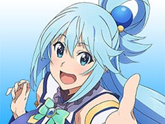 「セガNET麻雀 MJ」，TVアニメ「このすば」とコラボした全国大会を本日開始