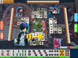 画像ギャラリー No.009のサムネイル画像 / 「セガNET麻雀 MJ」初実装の“進化型SPキャラ（UR）”として「P3R」「P5R」のキャラクター登場。MJ初の「ペルソナ」シリーズコラボを紹介