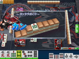 画像ギャラリー No.010のサムネイル画像 / 「セガNET麻雀 MJ」初実装の“進化型SPキャラ（UR）”として「P3R」「P5R」のキャラクター登場。MJ初の「ペルソナ」シリーズコラボを紹介