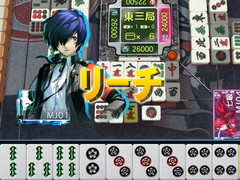 「セガNET麻雀 MJ」初実装の“進化型SPキャラ（UR）”として「P3R」「P5R」のキャラクター登場。MJ初の「ペルソナ」シリーズコラボを紹介