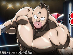 「セガNET麻雀 MJ」，アニメ「『キン肉マン』完璧超人始祖編」とコラボ開始。全国大会を開催