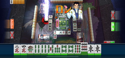 画像ギャラリー No.002のサムネイル画像 / 「セガNET麻雀 MJ」×「サクラ大戦」シリーズ初コラボを8月25日より開催。SSRの大神一郎，真宮寺さくら，エリカ・フォンティーヌは新規ボイス