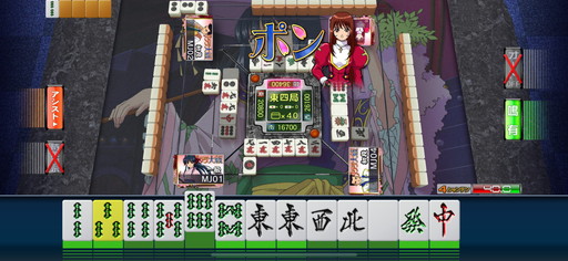 画像ギャラリー No.005のサムネイル画像 / 「セガNET麻雀 MJ」×「サクラ大戦」シリーズ初コラボを8月25日より開催。SSRの大神一郎，真宮寺さくら，エリカ・フォンティーヌは新規ボイス