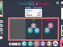 「セガNET麻雀 MJ」，カジノモードに新ゲーム「バカラ」を実装