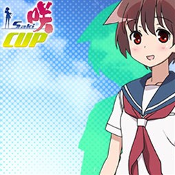 画像ギャラリー No.003のサムネイル画像 / 「MJ5 EVOLUTION 」「セガNET麻雀MJ」で,TVアニメ「咲-Saki-全国編」とタイアップした全国大会「第6回 咲-Saki-CUP」が開催