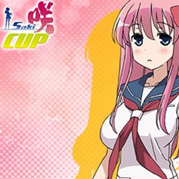 画像ギャラリー No.004のサムネイル画像 / 「MJ5 EVOLUTION 」「セガNET麻雀MJ」で,TVアニメ「咲-Saki-全国編」とタイアップした全国大会「第6回 咲-Saki-CUP」が開催