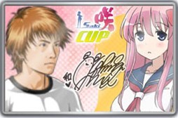 画像ギャラリー No.014のサムネイル画像 / 「MJ5 EVOLUTION 」「セガNET麻雀MJ」で,TVアニメ「咲-Saki-全国編」とタイアップした全国大会「第6回 咲-Saki-CUP」が開催