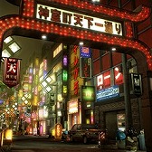 画像ギャラリー No.003のサムネイル画像 / 「MJアプリ」&「MJ5R」,「龍が如く0」とコラボした全国大会を実施
