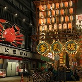 画像ギャラリー No.004のサムネイル画像 / 「MJアプリ」&「MJ5R」,「龍が如く0」とコラボした全国大会を実施