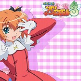 画像ギャラリー No.014のサムネイル画像 / 「セガNET麻雀 MJ」「MJ5R」，同時開催となる全国大会がスタート