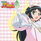画像ギャラリー No.016のサムネイル画像 / 「セガNET麻雀 MJ」「MJ5R」，同時開催となる全国大会がスタート
