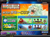 画像ギャラリー No.004のサムネイル画像 / 「MJ5R」&アプリ版「MJ」で第3回サミーCUPが開幕。「神獣王2」とタイアップ