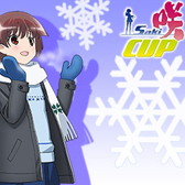 画像ギャラリー No.005のサムネイル画像 / 「セガNET麻雀 MJ」&「MJ5 R EVOLUTION」で“咲-Saki-CUP”の第10回が開催