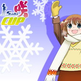 画像ギャラリー No.010のサムネイル画像 / 「セガNET麻雀 MJ」&「MJ5 R EVOLUTION」で“咲-Saki-CUP”の第10回が開催