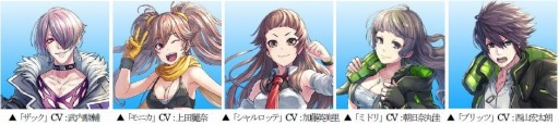 画像ギャラリー No.004のサムネイル画像 / 「MJ」シリーズが「BORDER BREAK」とのコラボイベント“BORDER BREAK CUP”を開催
