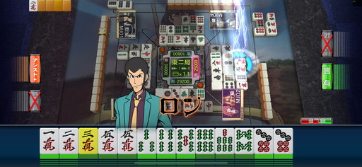 画像ギャラリー No.001のサムネイル画像 / 「セガNET麻雀 MJ」でシリーズ初コラボとなる“ルパン三世 PART6 CUP”開催。イベントpt特典に進化型SPキャラ“峰不二子”が登場