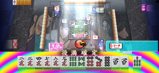 画像ギャラリー No.002のサムネイル画像 / 「セガNET麻雀 MJ」でシリーズ初コラボとなる“ルパン三世 PART6 CUP”開催。イベントpt特典に進化型SPキャラ“峰不二子”が登場