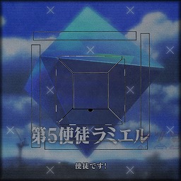 画像ギャラリー No.028のサムネイル画像 / 「セガNET麻雀 MJ」,コラボイベント「ぱちんこエヴァンゲリオンCUP」を本日開始