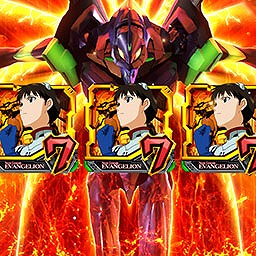 画像ギャラリー No.034のサムネイル画像 / 「セガNET麻雀 MJ」,コラボイベント「ぱちんこエヴァンゲリオンCUP」を本日開始