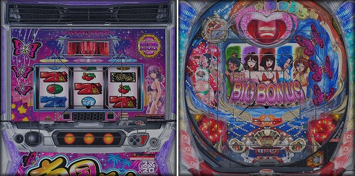 画像ギャラリー No.019のサムネイル画像 / 「セガNET麻雀 MJ」，「南国育ちシリーズ」とのコラボを開始