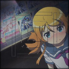 画像ギャラリー No.039のサムネイル画像 / 「セガNET麻雀 MJ」シリーズ×TVアニメ「俺の妹がこんなに可愛いわけがない。」コラボイベントを本日開幕