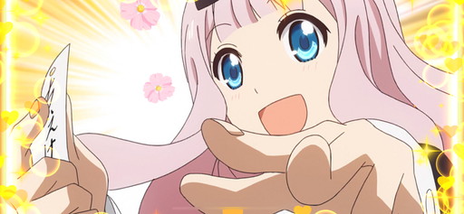 画像ギャラリー No.021のサムネイル画像 / 「セガNET麻雀 MJ」×アニメ「かぐや様は告らせたい」コラボの見どころを紹介。URキャラの「四宮かぐや」をはじめ，生徒会の面々が勢揃い