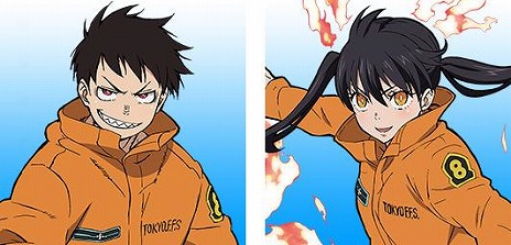 画像ギャラリー No.014のサムネイル画像 / 「セガNET麻雀 MJ」シリーズ×TVアニメ「炎炎ノ消防隊」コラボを本日開始。森羅日下部やアーサー・ボイルがガチャに登場