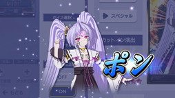 画像ギャラリー No.006のサムネイル画像 / 「セガNET麻雀 MJ」×「戦国乙女」コラボ第3弾，ついにUR「山本カンスケ」が参戦。イベントCUPのプレイ特典はSSR「カシン居士」