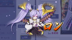 画像ギャラリー No.007のサムネイル画像 / 「セガNET麻雀 MJ」×「戦国乙女」コラボ第3弾，ついにUR「山本カンスケ」が参戦。イベントCUPのプレイ特典はSSR「カシン居士」