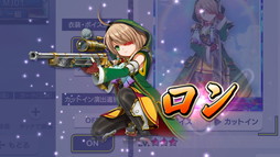 画像ギャラリー No.019のサムネイル画像 / 「セガNET麻雀 MJ」×「戦国乙女」コラボ第3弾，ついにUR「山本カンスケ」が参戦。イベントCUPのプレイ特典はSSR「カシン居士」