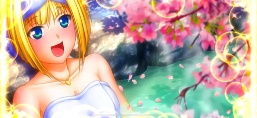 画像ギャラリー No.029のサムネイル画像 / 「セガNET麻雀 MJ」×「戦国乙女」コラボ第3弾，ついにUR「山本カンスケ」が参戦。イベントCUPのプレイ特典はSSR「カシン居士」