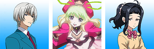 画像ギャラリー No.024のサムネイル画像 / 「セガNET麻雀 MJ」，パチスロ 革命機ヴァルヴレイヴとのコラボがスタート。全国大会を開催中
