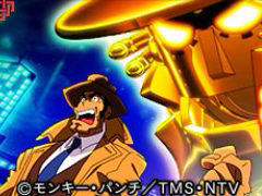 「セガNET麻雀 MJ」，アニメ「ルパン三世」パチスロ第16弾「L主役は銭形5」とのコラボイベントを開催中