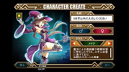 画像ギャラリー No.002のサムネイル画像 / 「ヴァリアント レギオン」の第2回クローズドβテストがスタート。11月5日まで
