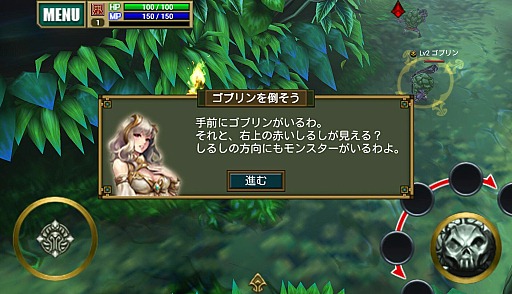 画像ギャラリー No.001のサムネイル画像 / 【PR】手軽さとやり込み要素が絶妙のバランス。「ヴァリアントレギオン」は,スマホでガッツリ楽しめる本格的ハック&スラッシュだ