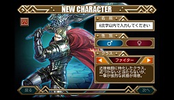 画像ギャラリー No.004のサムネイル画像 / 【PR】手軽さとやり込み要素が絶妙のバランス。「ヴァリアントレギオン」は,スマホでガッツリ楽しめる本格的ハック&スラッシュだ