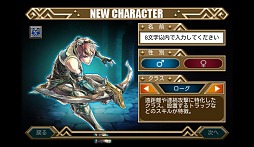 画像ギャラリー No.008のサムネイル画像 / 【PR】手軽さとやり込み要素が絶妙のバランス。「ヴァリアントレギオン」は,スマホでガッツリ楽しめる本格的ハック&スラッシュだ