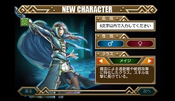 画像ギャラリー No.012のサムネイル画像 / 【PR】手軽さとやり込み要素が絶妙のバランス。「ヴァリアントレギオン」は,スマホでガッツリ楽しめる本格的ハック&スラッシュだ